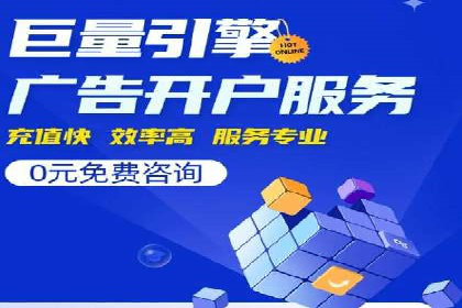 信息流广告运营成功案例：食品饮料广告